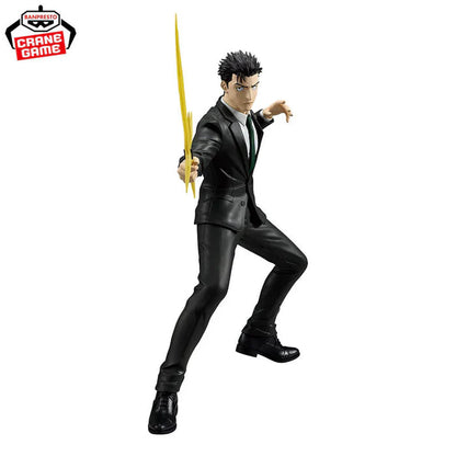JUJUTSU KAISEN – Figurine Hiromi Higuruma Maximatic MangaSphere