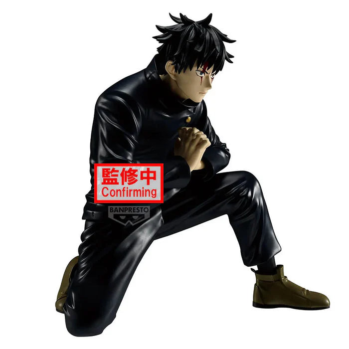 JUJUTSU KAISEN – Figurine Megumi Fushiguro The Culling Game Maximatic Banpresto