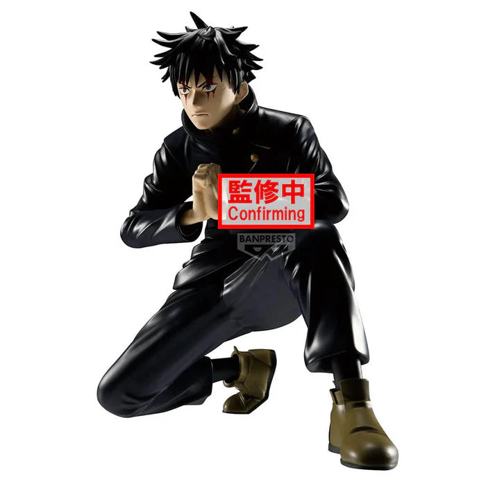 JUJUTSU KAISEN – Figurine Megumi Fushiguro The Culling Game Maximatic Banpresto