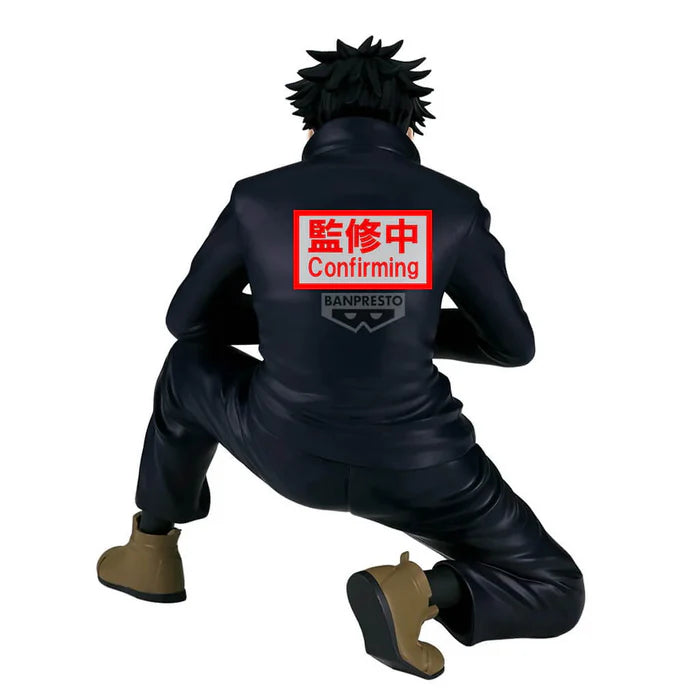 JUJUTSU KAISEN – Figurine Megumi Fushiguro The Culling Game Maximatic Banpresto