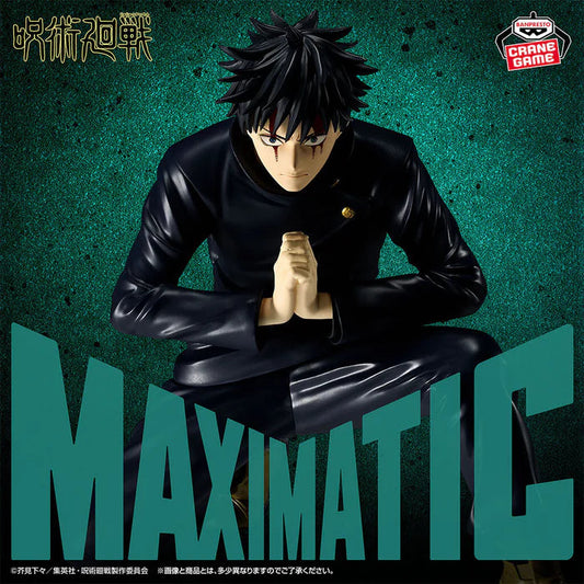 JUJUTSU KAISEN – Figurine Megumi Fushiguro The Culling Game Maximatic Banpresto