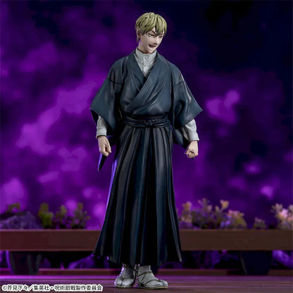 JUJUTSU KAISEN – Figurine Naoya Zenin Death and Annihilation XStellar SEGA