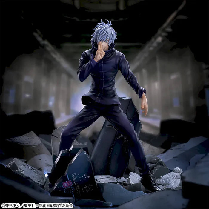 JUJUTSU KAISEN – Figurine Satoru Gojo Shibuya Incident Muryo Kudokoro Figurizmα MangaSphere