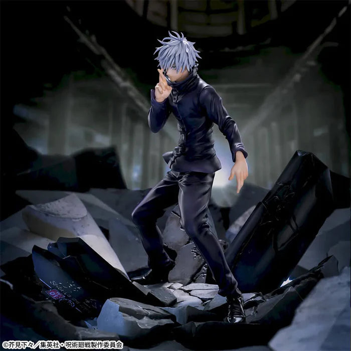JUJUTSU KAISEN – Figurine Satoru Gojo Shibuya Incident Muryo Kudokoro Figurizmα MangaSphere