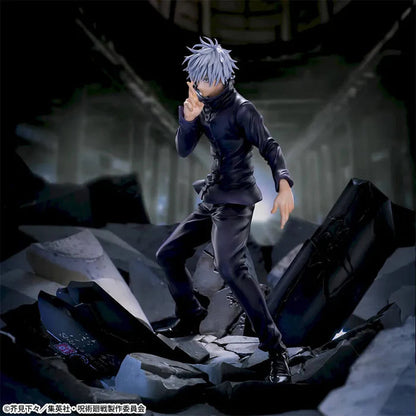 JUJUTSU KAISEN – Figurine Satoru Gojo Shibuya Incident Muryo Kudokoro Figurizmα MangaSphere