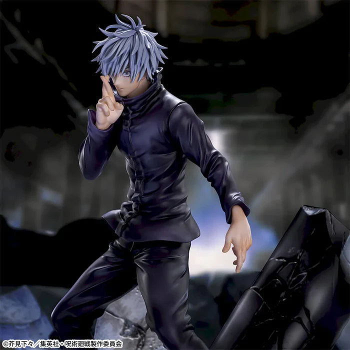 JUJUTSU KAISEN – Figurine Satoru Gojo Shibuya Incident Muryo Kudokoro Figurizmα MangaSphere