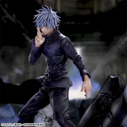 JUJUTSU KAISEN – Figurine Satoru Gojo Shibuya Incident Muryo Kudokoro Figurizmα MangaSphere