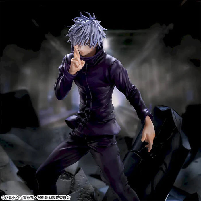 JUJUTSU KAISEN – Figurine Satoru Gojo Shibuya Incident Muryo Kudokoro Figurizmα MangaSphere