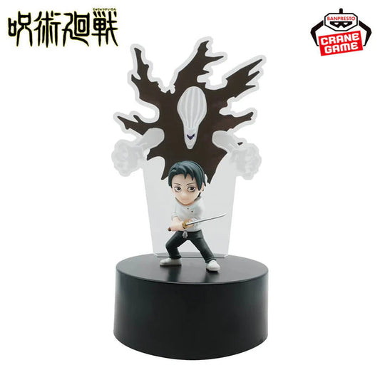 JUJUTSU KAISEN – Figurine Yuta Okkotsu & Rika Light SEGA