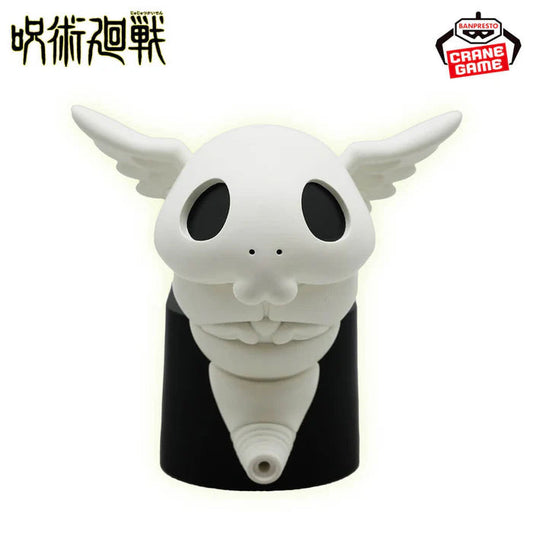 JUJUTSU KAISEN – Kogane Speaker MangaSphere