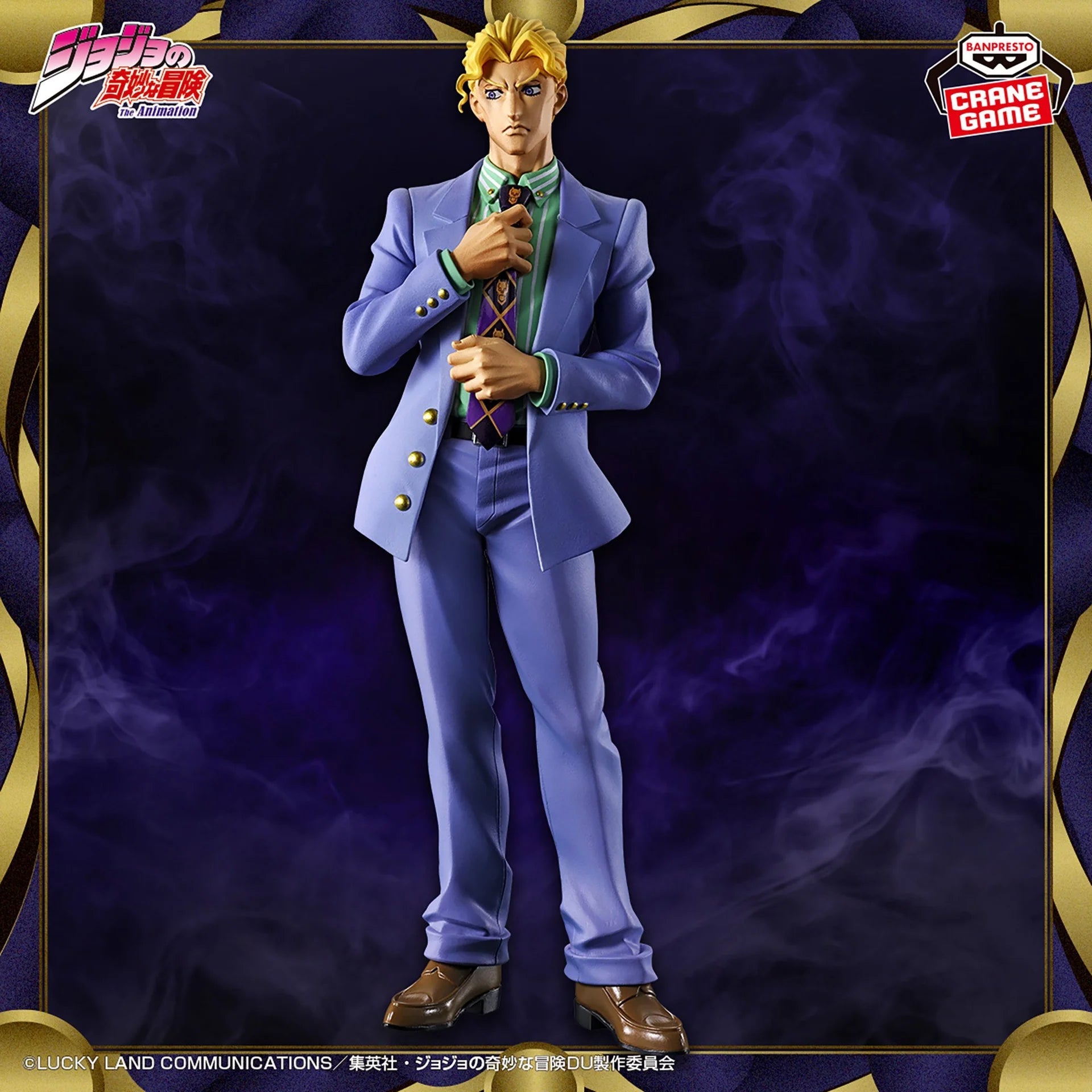 JOJO'S BIZARRE ADVENTURE – Figurine Yoshikage Kira Mometria Banpresto Banpresto