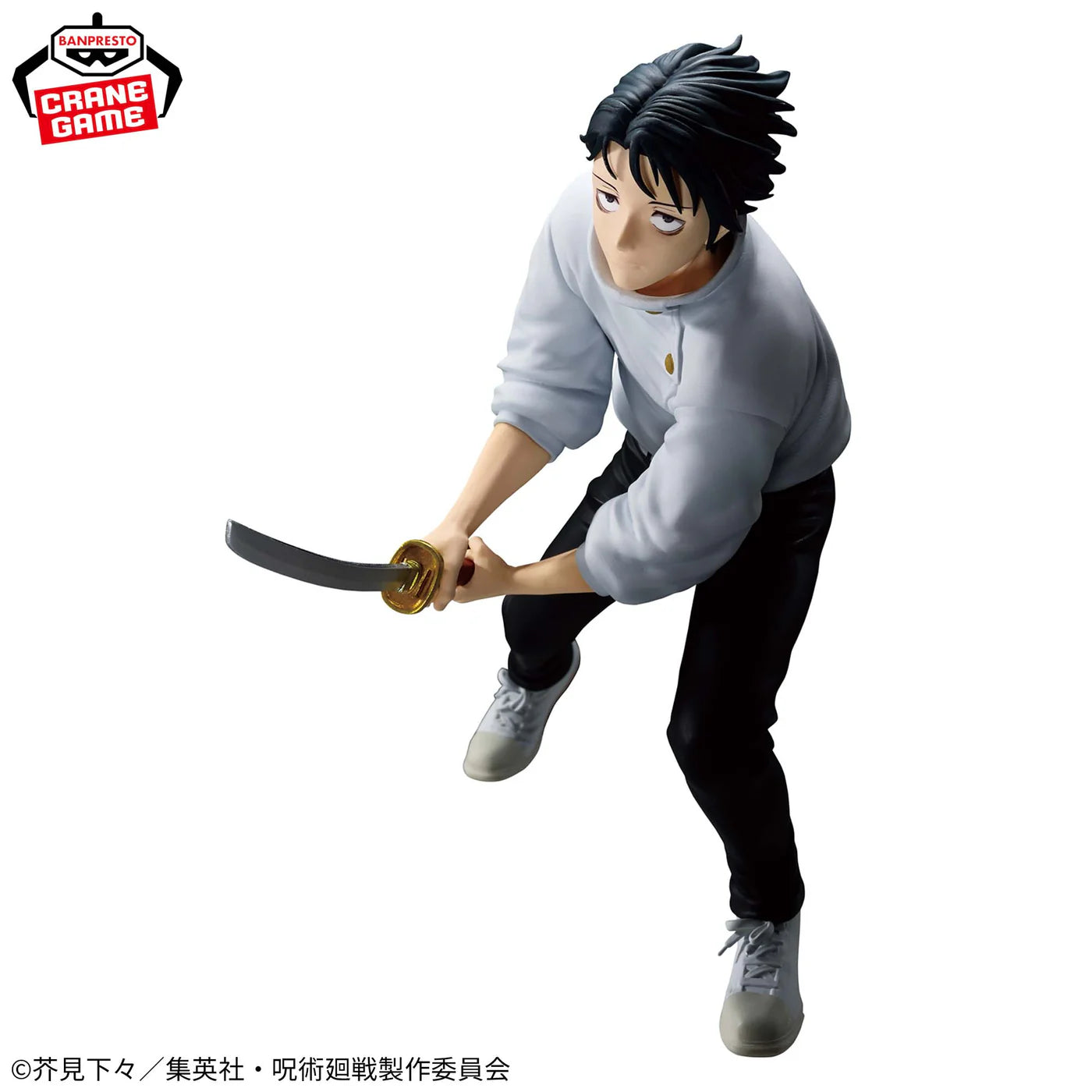 Jujutsu Kaisen – Figurine Yuta Okkotsu Culling Game Ver. | Maximatic – Banpresto MangaSphere