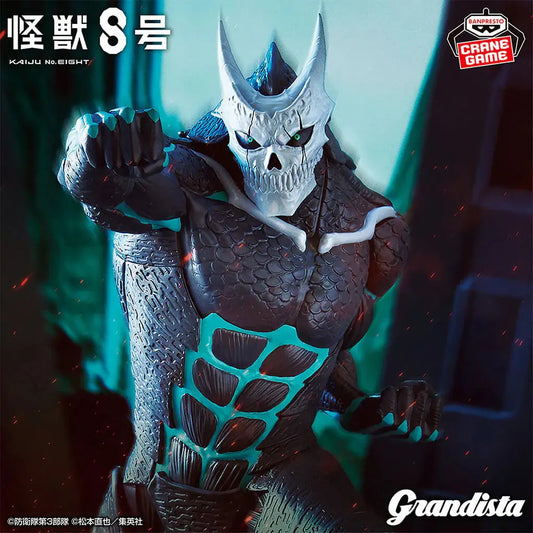 KAIJU No.8 - FIGURINE KAIJU No.8 GRANDISTA MangaSphere