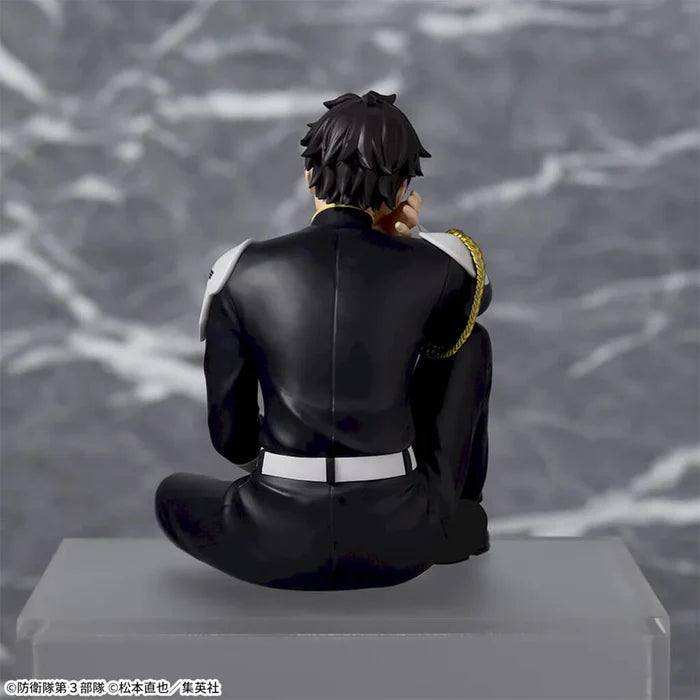 KAIJU No.8 - FIGURINE NARUMI GEN PREMIUM CHOKONOSE MangaSphere