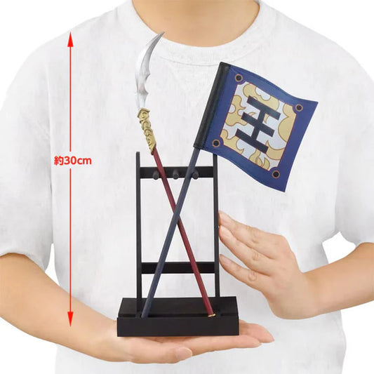 KINGDOM - FIGURINE TOU GRANDISTA MangaSphere