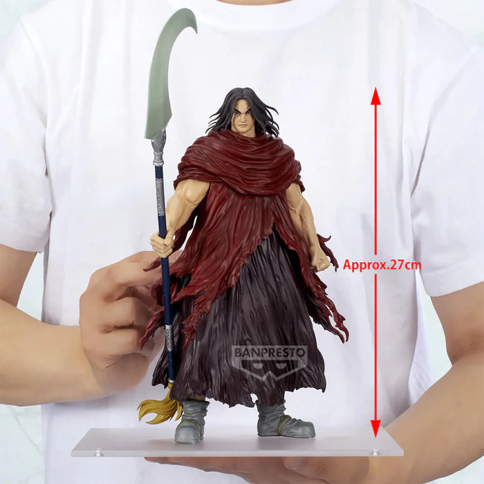 KINGDOM – Figurine Houken Grandista Banpresto