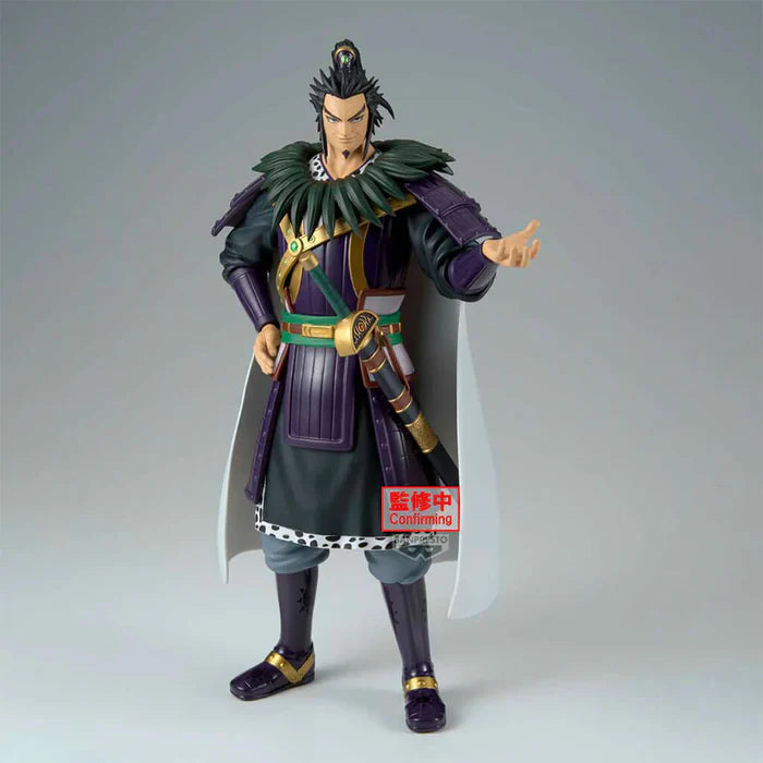 KINGDOM - FIGURINE KANKI GRANDISTA MangaSphere