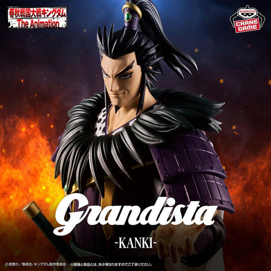 KINGDOM – Figurine Kanki | Grandista MangaSphere