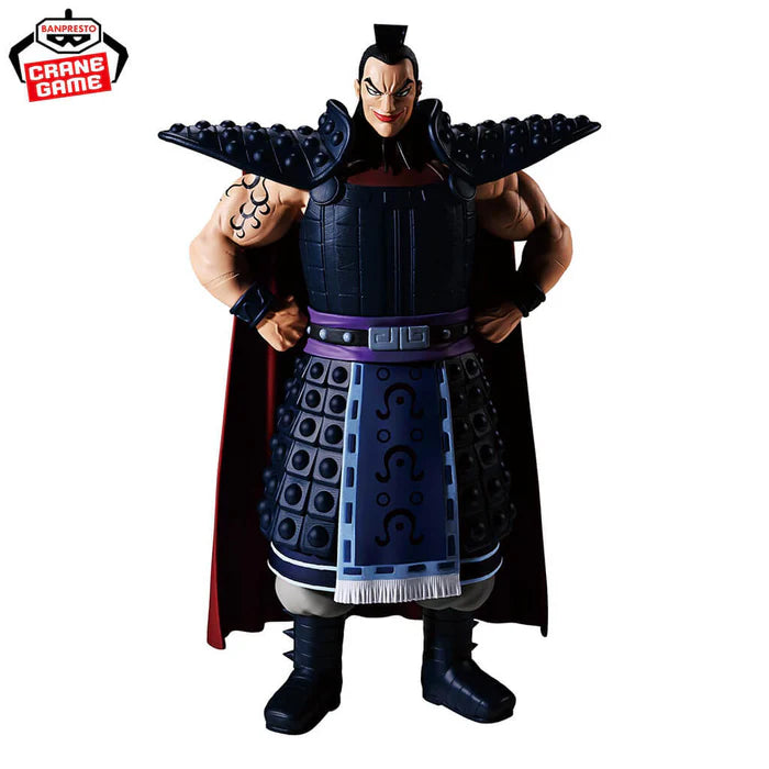 KINGDOM - FIGURINE OUKI GRANDISTA MangaSphere