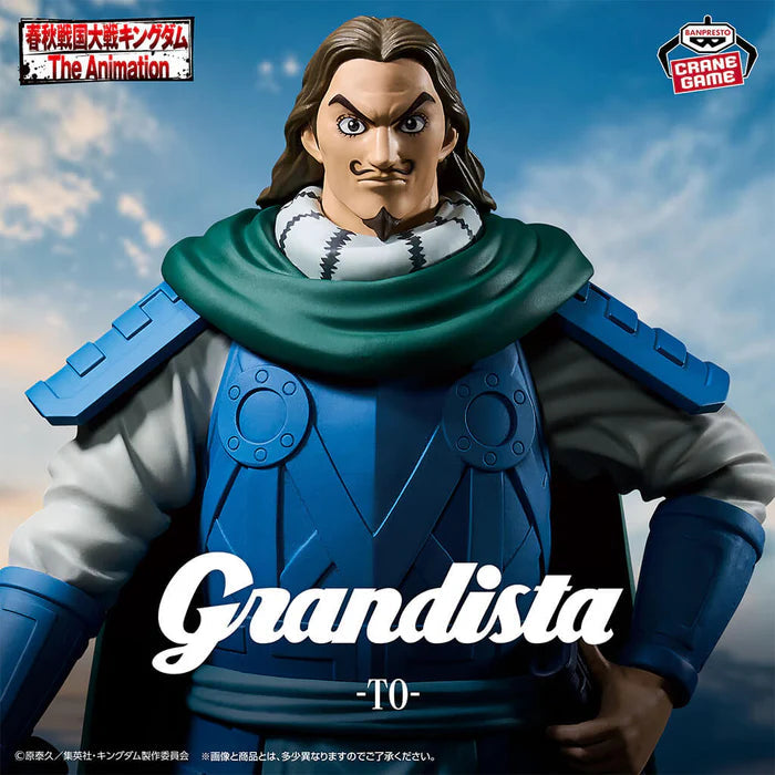 KINGDOM - FIGURINE TOU GRANDISTA MangaSphere