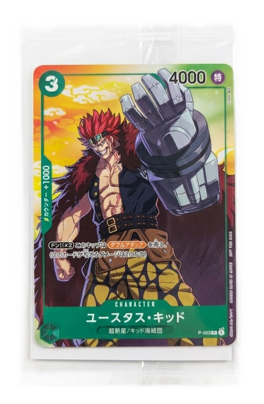 ONE PIECE CARD GAME – Eustass "Captain" Kid P-003 7-Eleven (Édition Japonaise) – Carte Promo Scellée Bandai