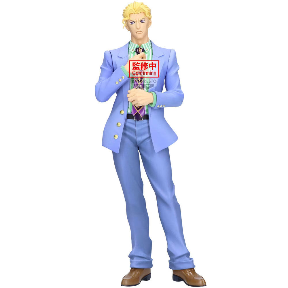 JOJO'S BIZARRE ADVENTURE – Figurine Yoshikage Kira Mometria Banpresto Banpresto