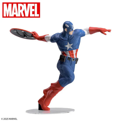 MARVEL – Figurine Captain America | Luminasta