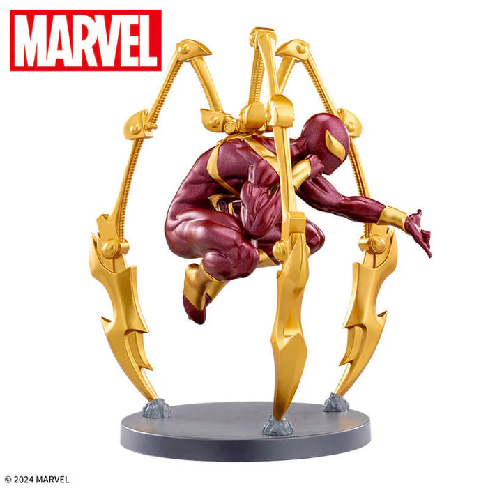 MARVEL – Figurine Iron Spider-Man | Luminasta