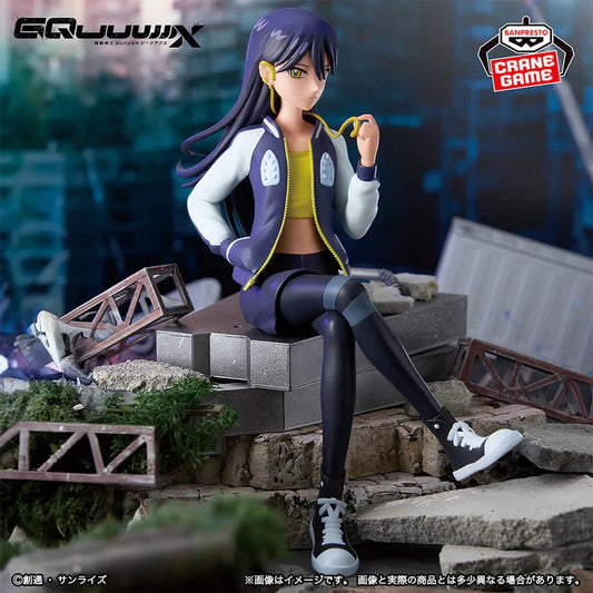 MOBILE SUIT GUNDAM GQuuuuuuX - FIGURINE NYAAN (CASUAL CLOTHES VER.) MangaSphere