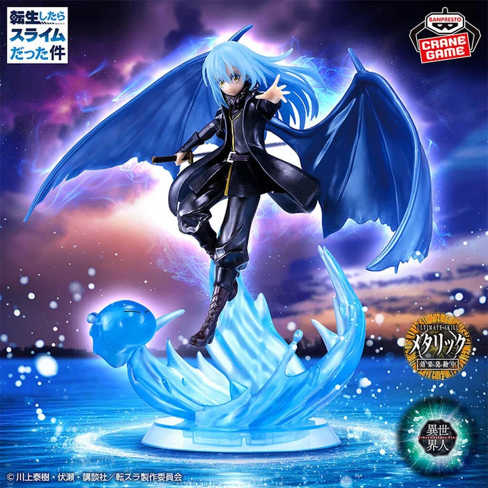 MOI, QUAND JE ME RÉINCARNE EN SLIME – Figurine Rimuru Tempest Special Ver. Otherworlder Plus Banpresto