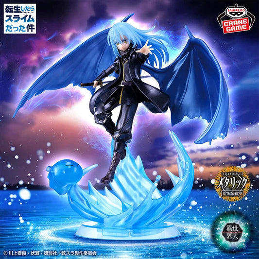 MOI, QUAND JE ME RÉINCARNE EN SLIME – Figurine Rimuru Tempest Special Ver. Otherworlder Plus Banpresto