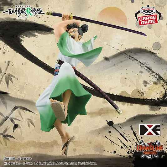 ONE PIECE - FIGURINE RYUMA DXF THE GRANDLINE SERIES EXTRA MangaSphere