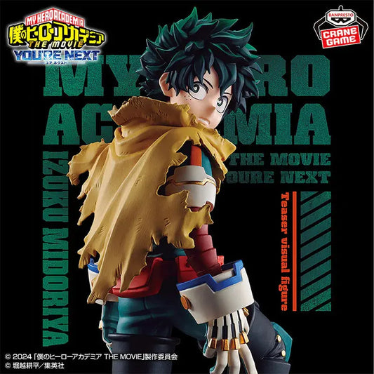 MY HERO ACADEMIA - FIGURINE IZUKU MIDORIYA THE MOVIE YOU'RE NEXT TEASER VISUAL MangaSphere