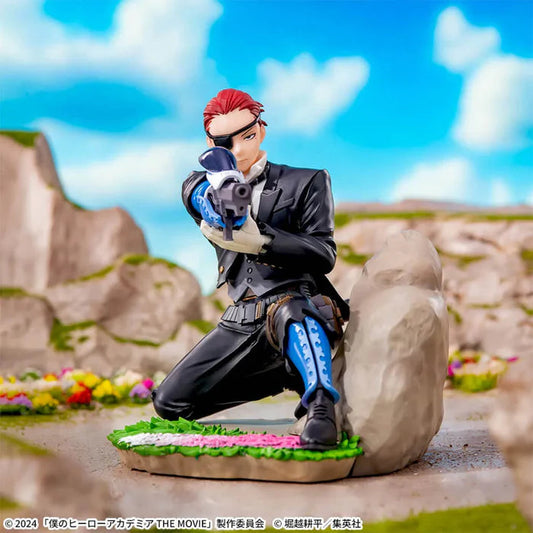 MY HERO ACADEMIA – Figurine Giulio Gandini The Movie You're Next Xross Link Banpresto