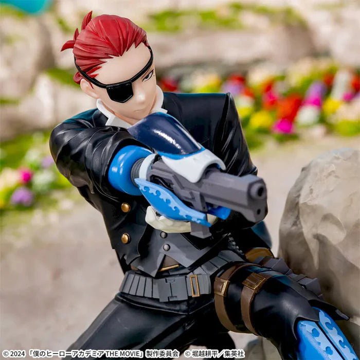MY HERO ACADEMIA – Figurine Giulio Gandini The Movie You're Next Xross Link Banpresto