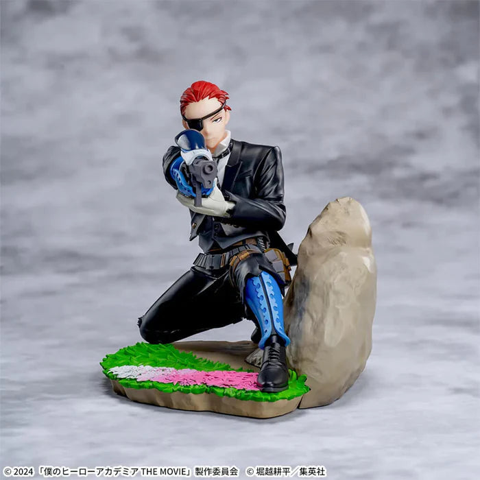 MY HERO ACADEMIA – Figurine Giulio Gandini The Movie You're Next Xross Link Banpresto