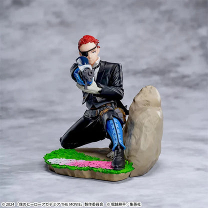 MY HERO ACADEMIA – Figurine Giulio Gandini The Movie You're Next Xross Link Banpresto