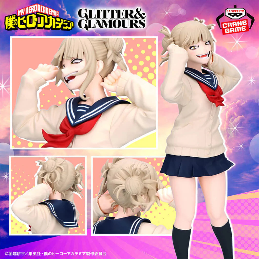 MY HERO ACADEMIA – Figurine Himiko Toga II Glitter & Glamours Banpresto
