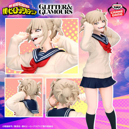 MY HERO ACADEMIA – Figurine Himiko Toga II Glitter & Glamours Banpresto