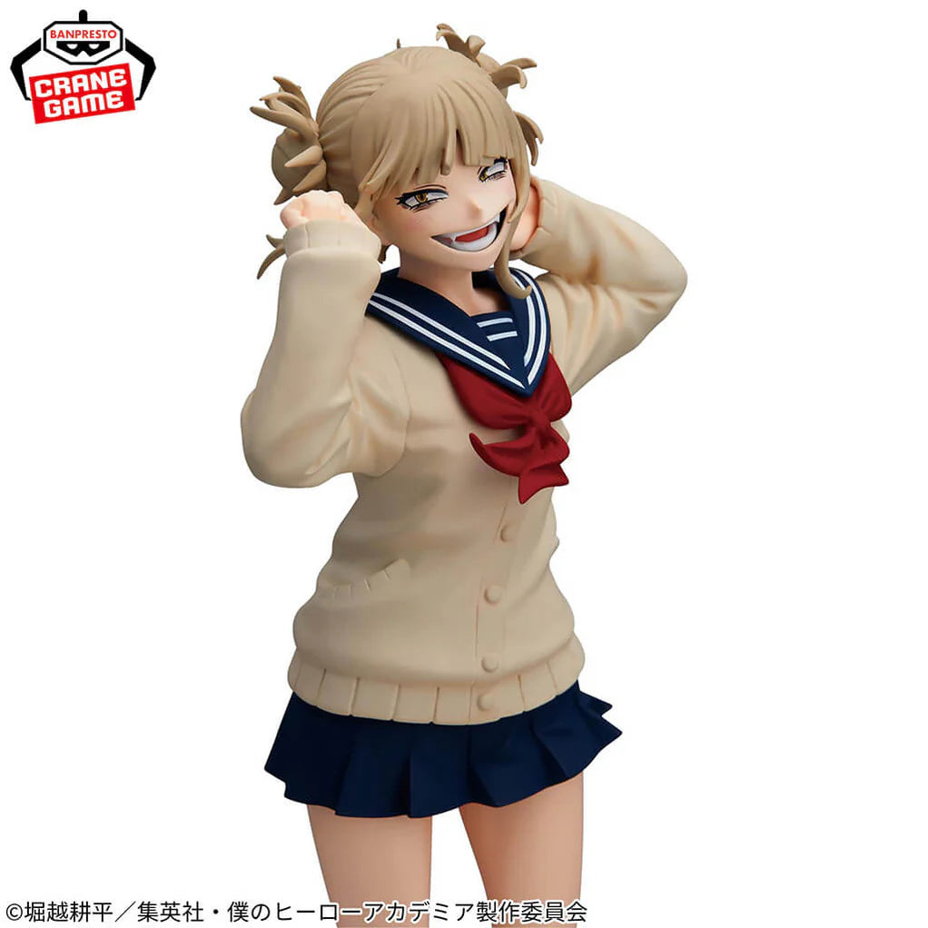 MY HERO ACADEMIA – Figurine Himiko Toga II Glitter & Glamours Banpresto