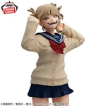 MY HERO ACADEMIA – Figurine Himiko Toga II Glitter & Glamours Banpresto