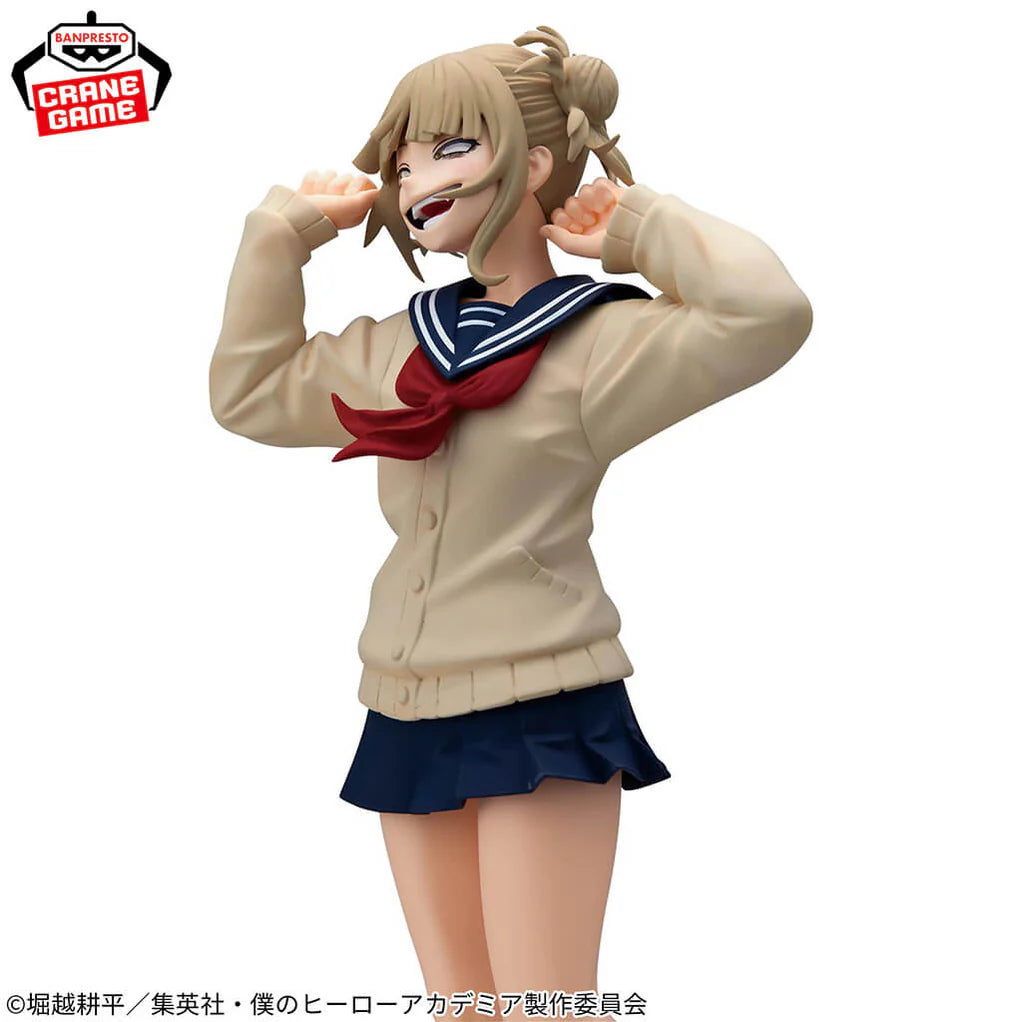 MY HERO ACADEMIA – Figurine Himiko Toga II Glitter & Glamours Banpresto