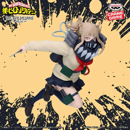 MY HERO ACADEMIA - FIGURINE HIMIKO TOGA THE EVIL VILLAINS PLUS MangaSphere
