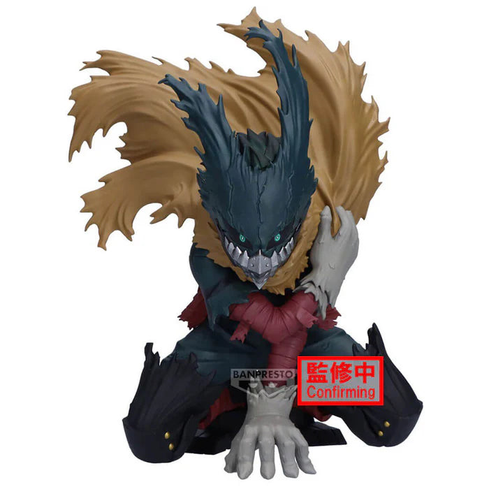 MY HERO ACADEMIA - FIGURINE IZUKU MIDORIYA III MAXIMATIC MangaSphere