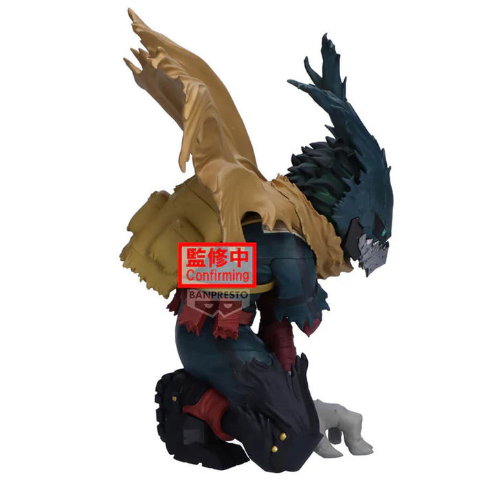 MY HERO ACADEMIA - FIGURINE IZUKU MIDORIYA III MAXIMATIC MangaSphere