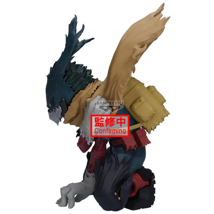 MY HERO ACADEMIA - FIGURINE IZUKU MIDORIYA III MAXIMATIC MangaSphere