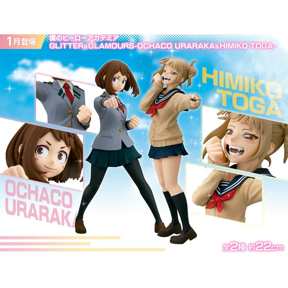 MY HERO ACADEMIA – Figurine Uravity (Ochaco Uraraka) II Glitter & Glamours MangaSphere