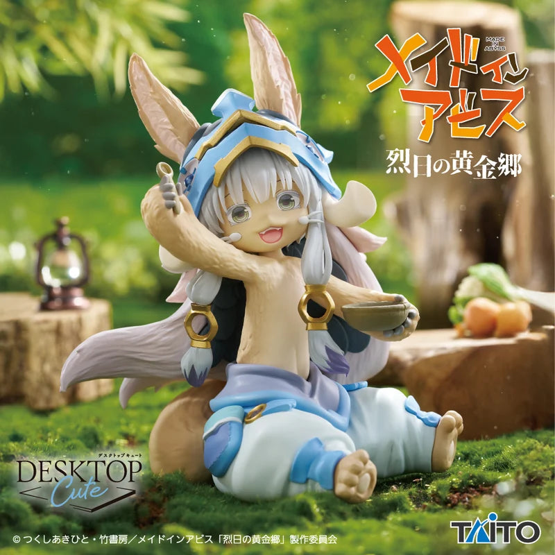 MADE IN ABYSS: THE GOLDEN CITY OF THE SCORCHING SUN – Figurine Nanachi Mealtime Ver. Desktop Cute TAITO