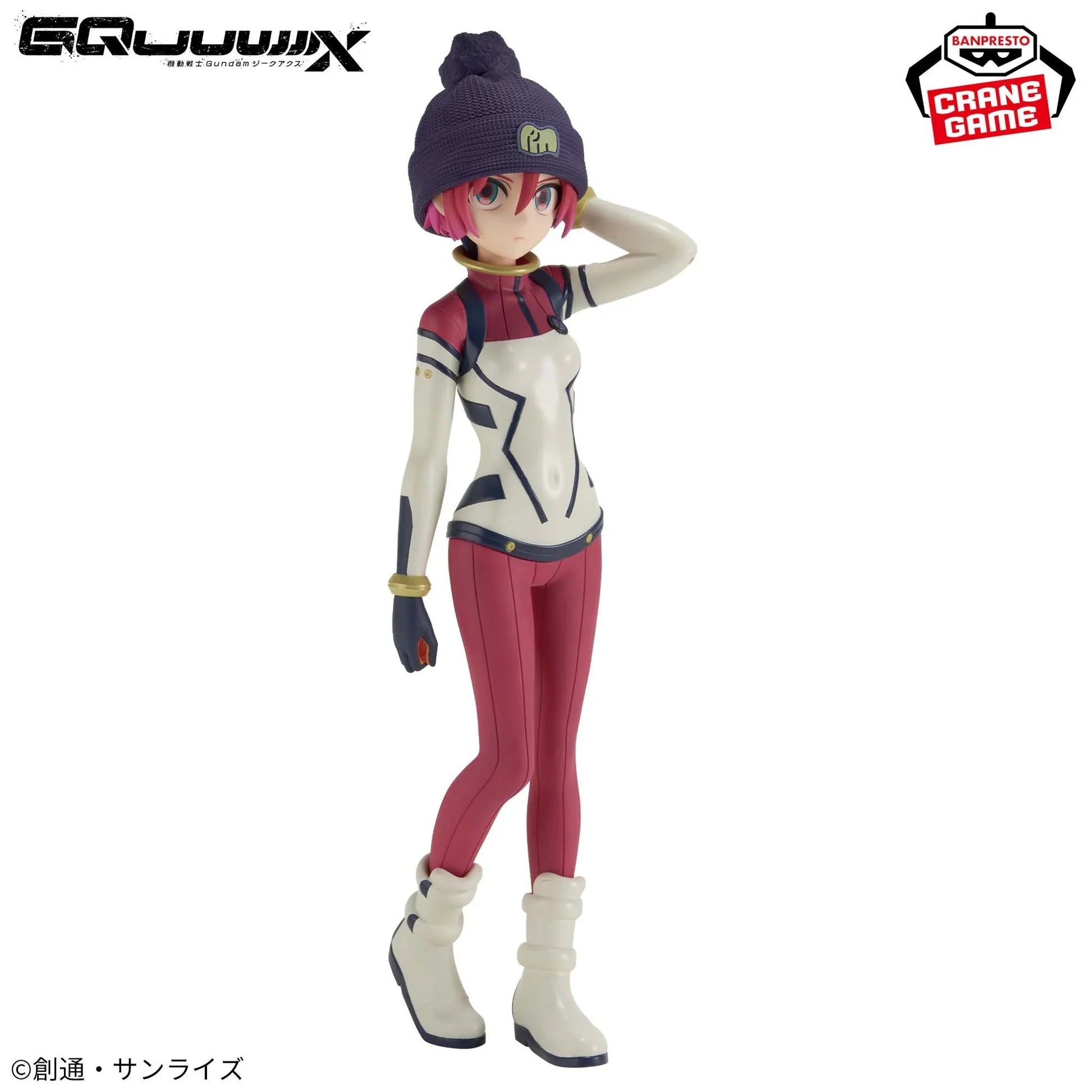 MOBILE SUIT GUNDAM GQUUUUUUX – Figurine Amate Yuzuriha (Machu) Pilot Suit Ver. Banpresto