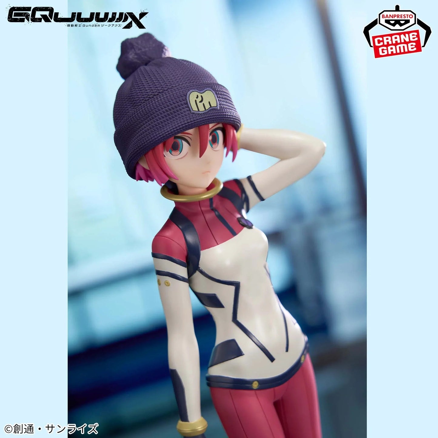 MOBILE SUIT GUNDAM GQUUUUUUX – Figurine Amate Yuzuriha (Machu) Pilot Suit Ver. Banpresto